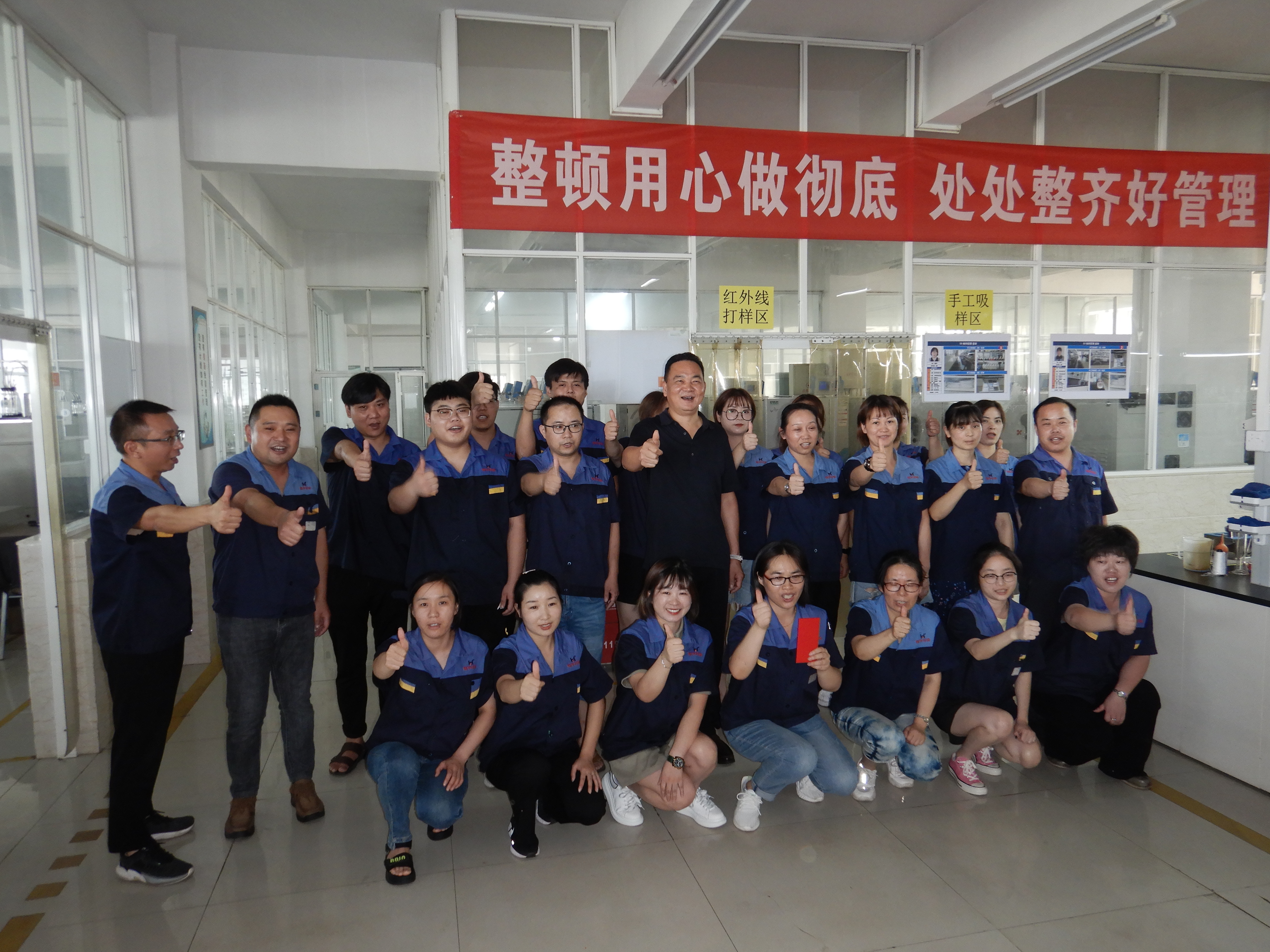 顾问入厂培训辅导(图5)