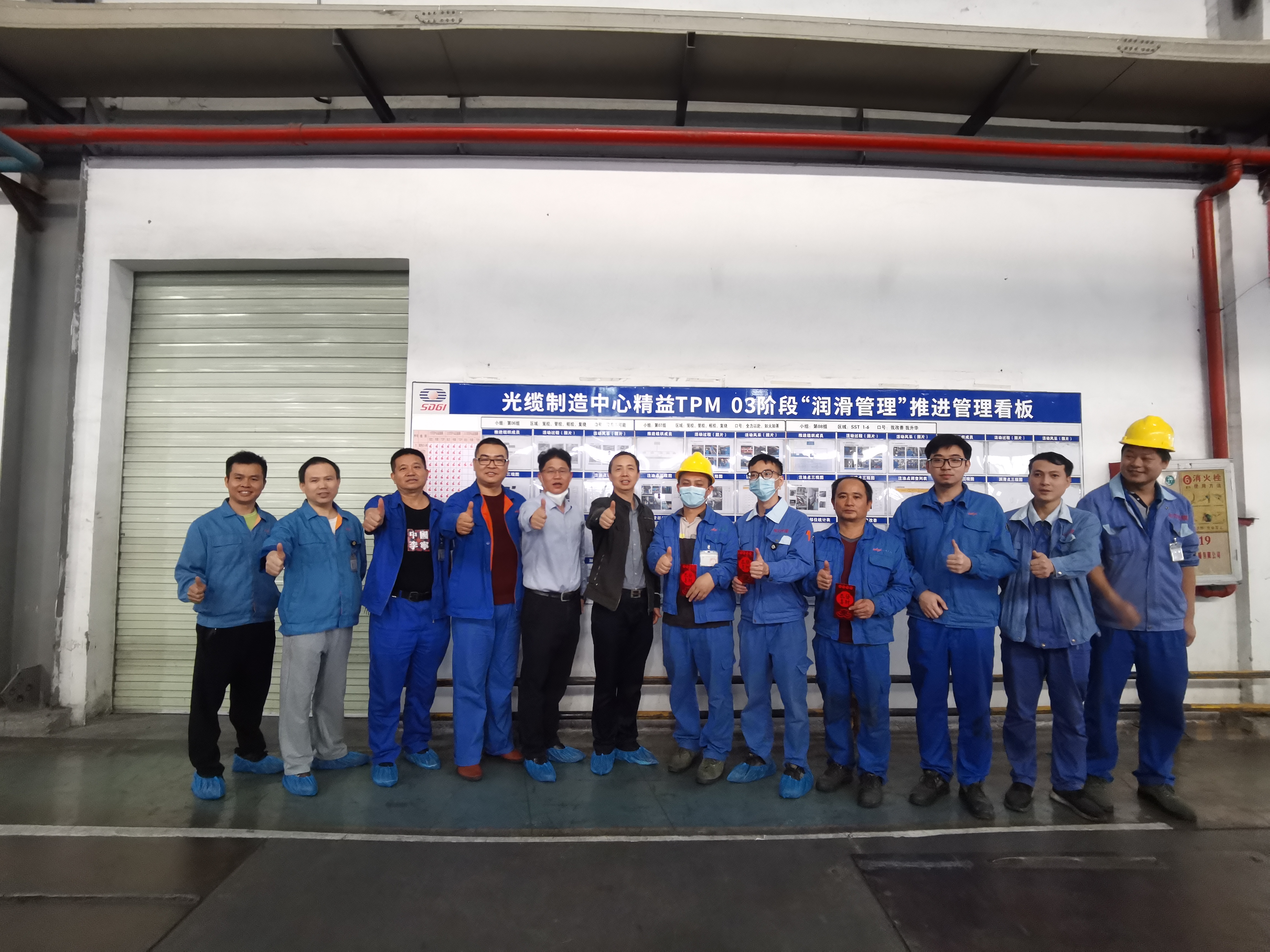 顾问入厂培训辅导(图10)