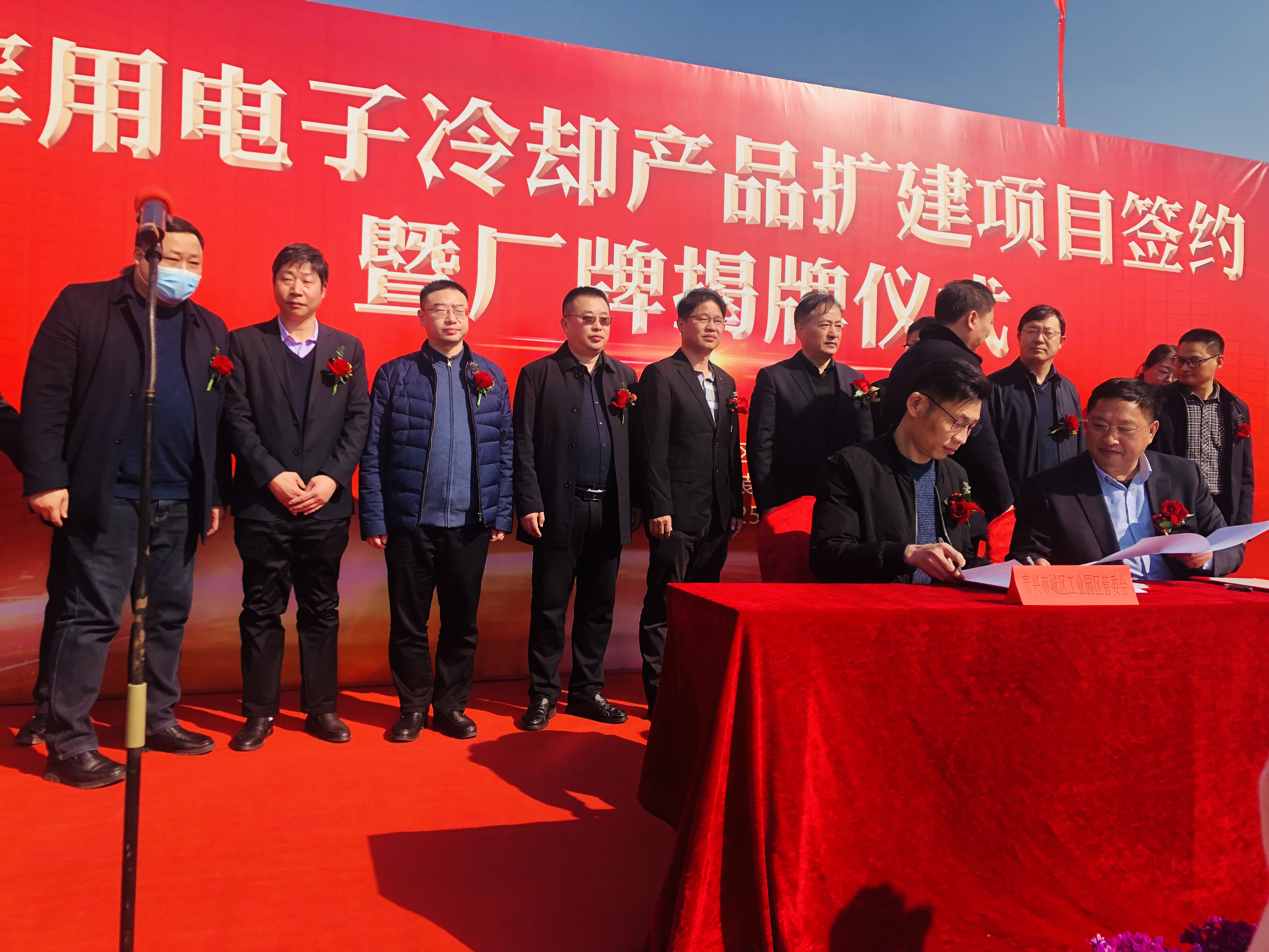 中天精益革新项目