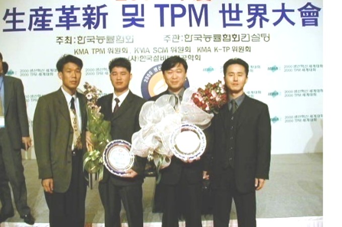 总统革新大赏1.jpg 总统革新大赏1.jpg