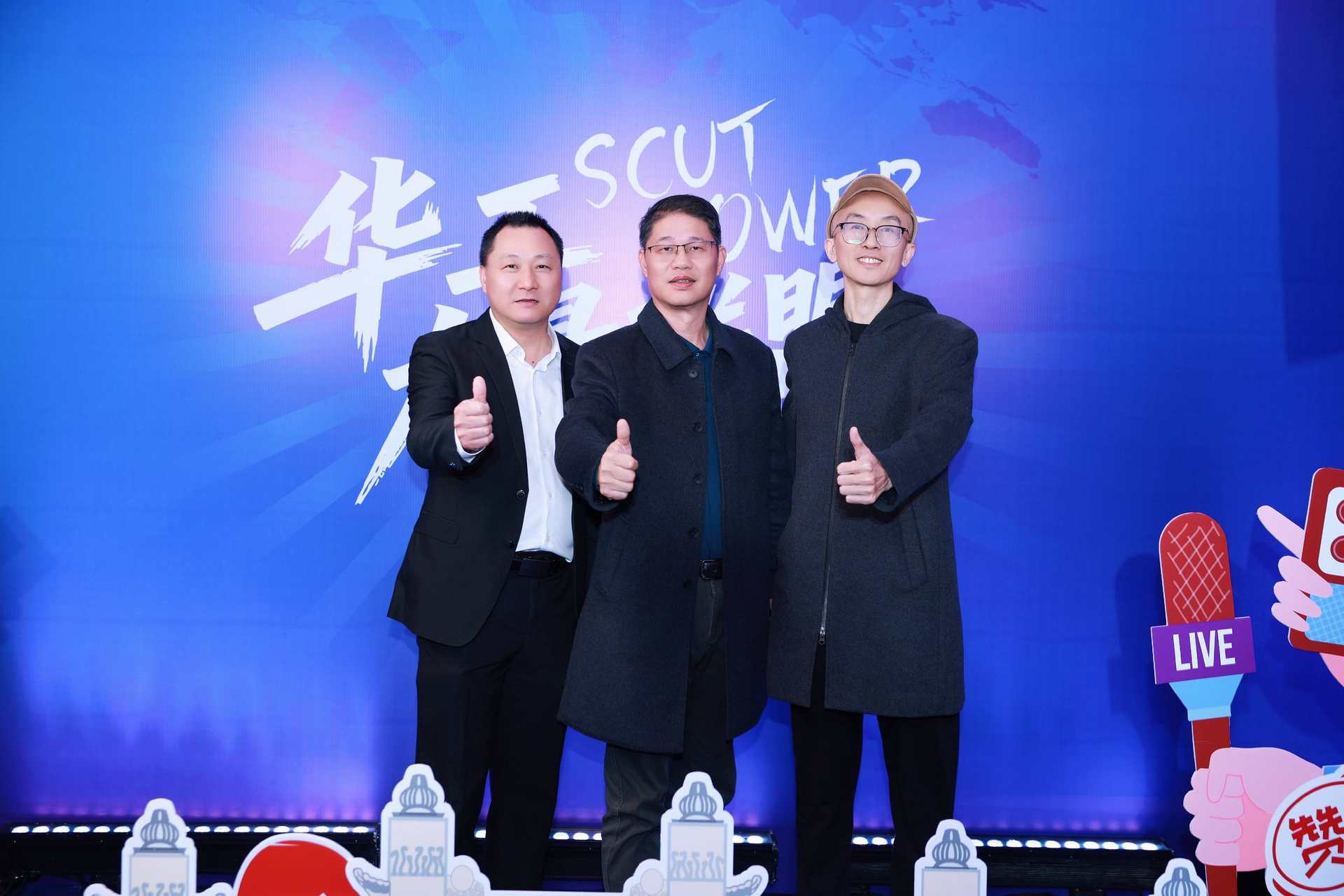 微信图片_20260207134818_192_575.jpg 微信图片_20260207134818_192_575.jpg