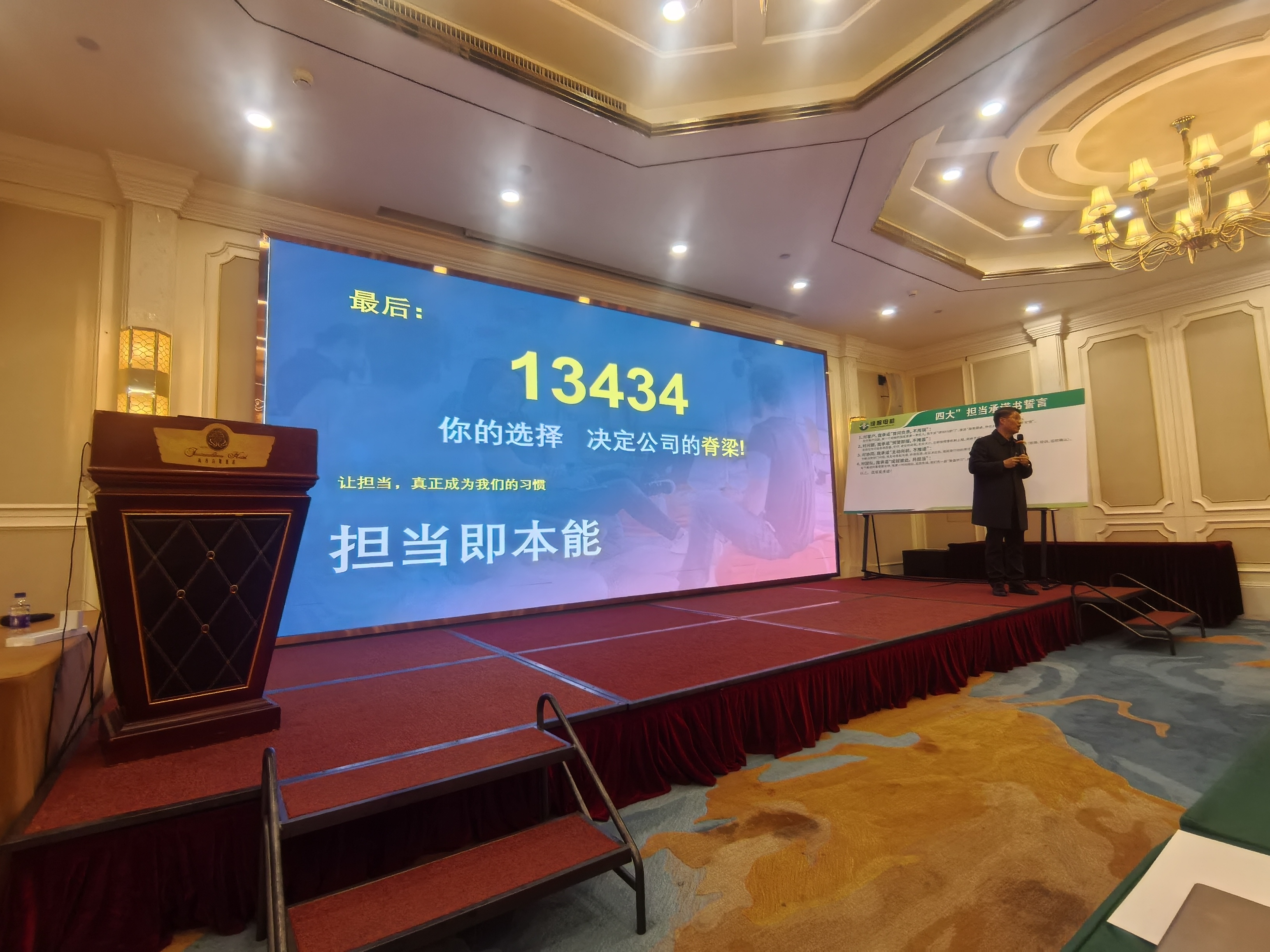 微信图片_20260207134819_193_575.jpg 微信图片_20260207134819_193_575.jpg