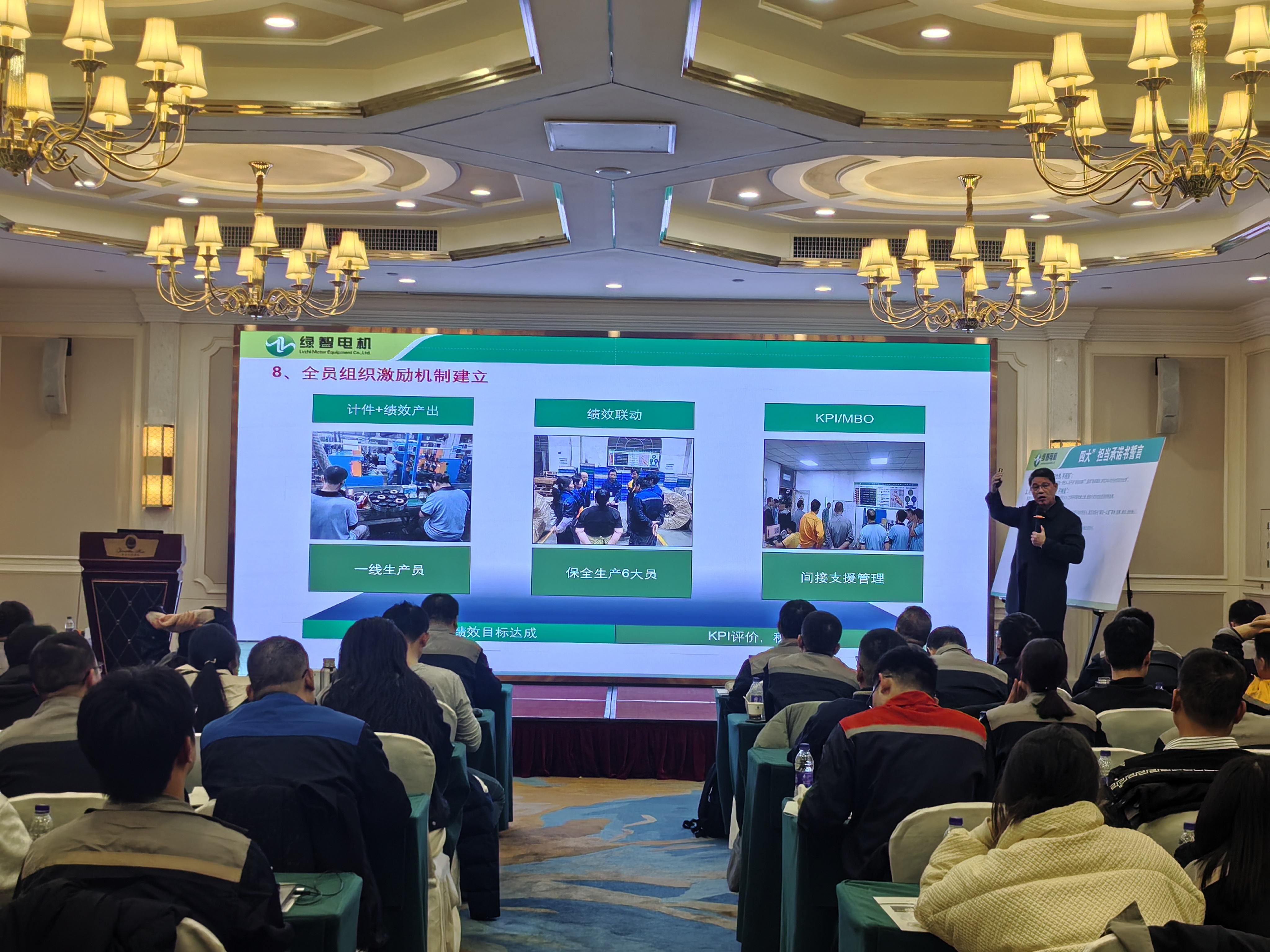 微信图片_20260207134822_195_575.jpg 微信图片_20260207134822_195_575.jpg