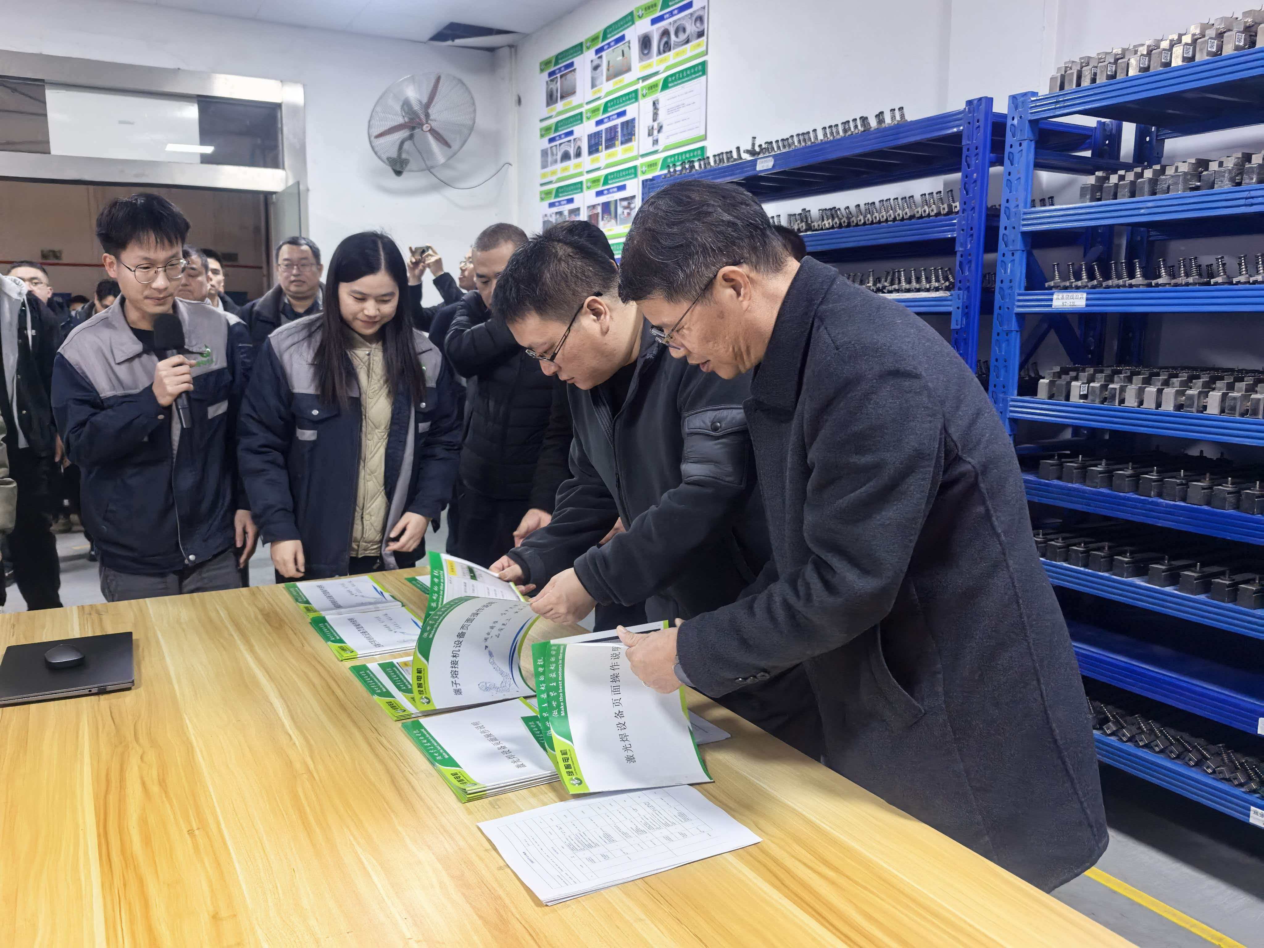 微信图片_20260207140905_209_575.jpg 微信图片_20260207140905_209_575.jpg