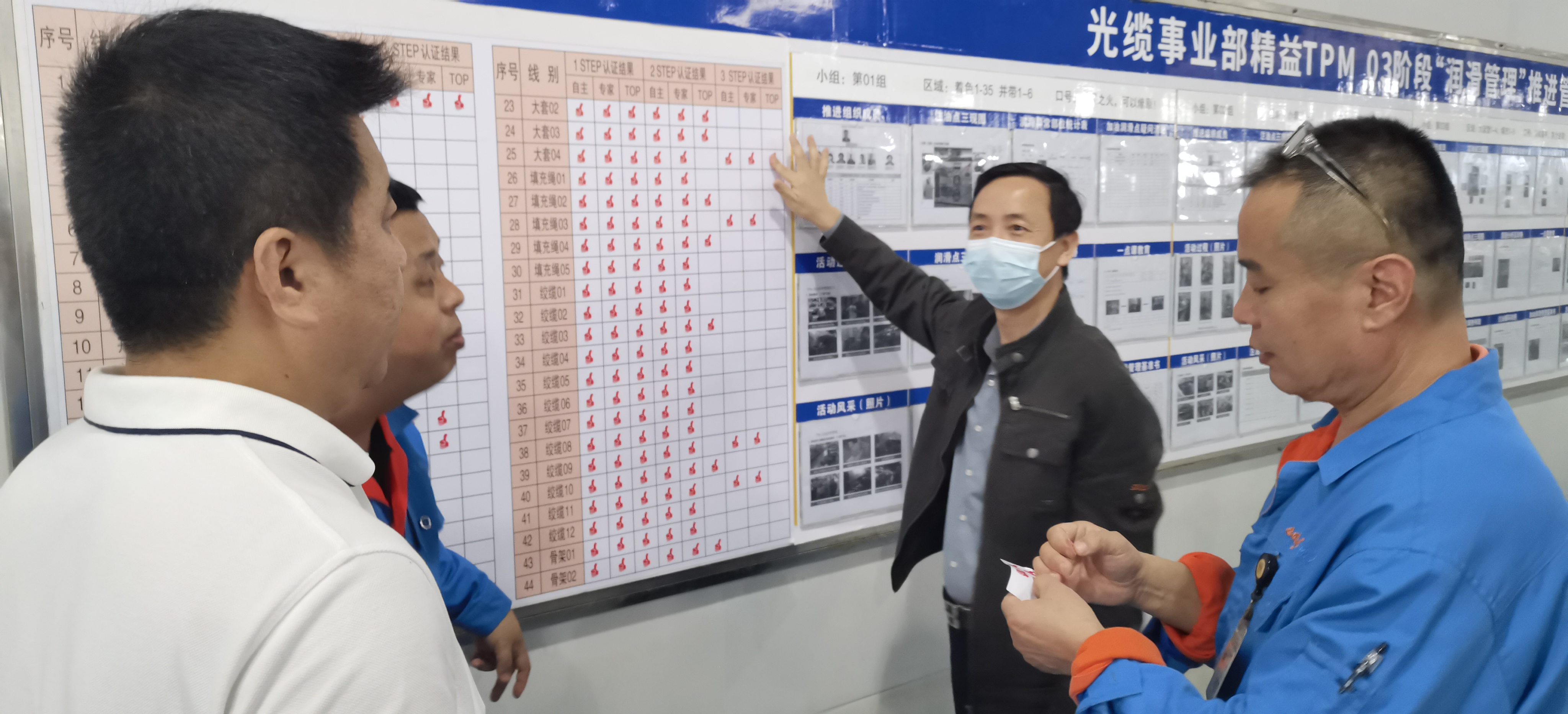 IMG_20211216_095704.jpg IMG_20211216_095704.jpg