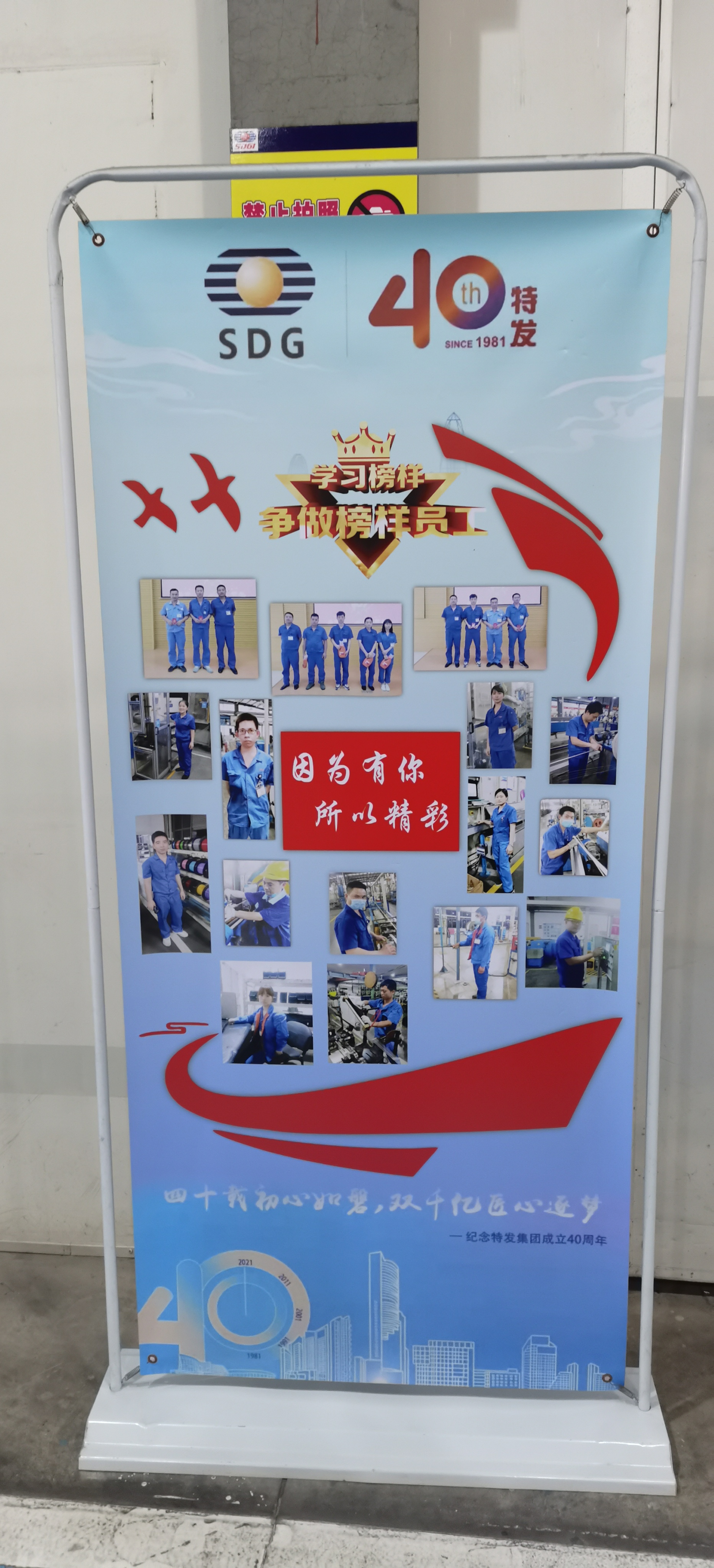 IMG_20221209_092356.jpg IMG_20221209_092356.jpg