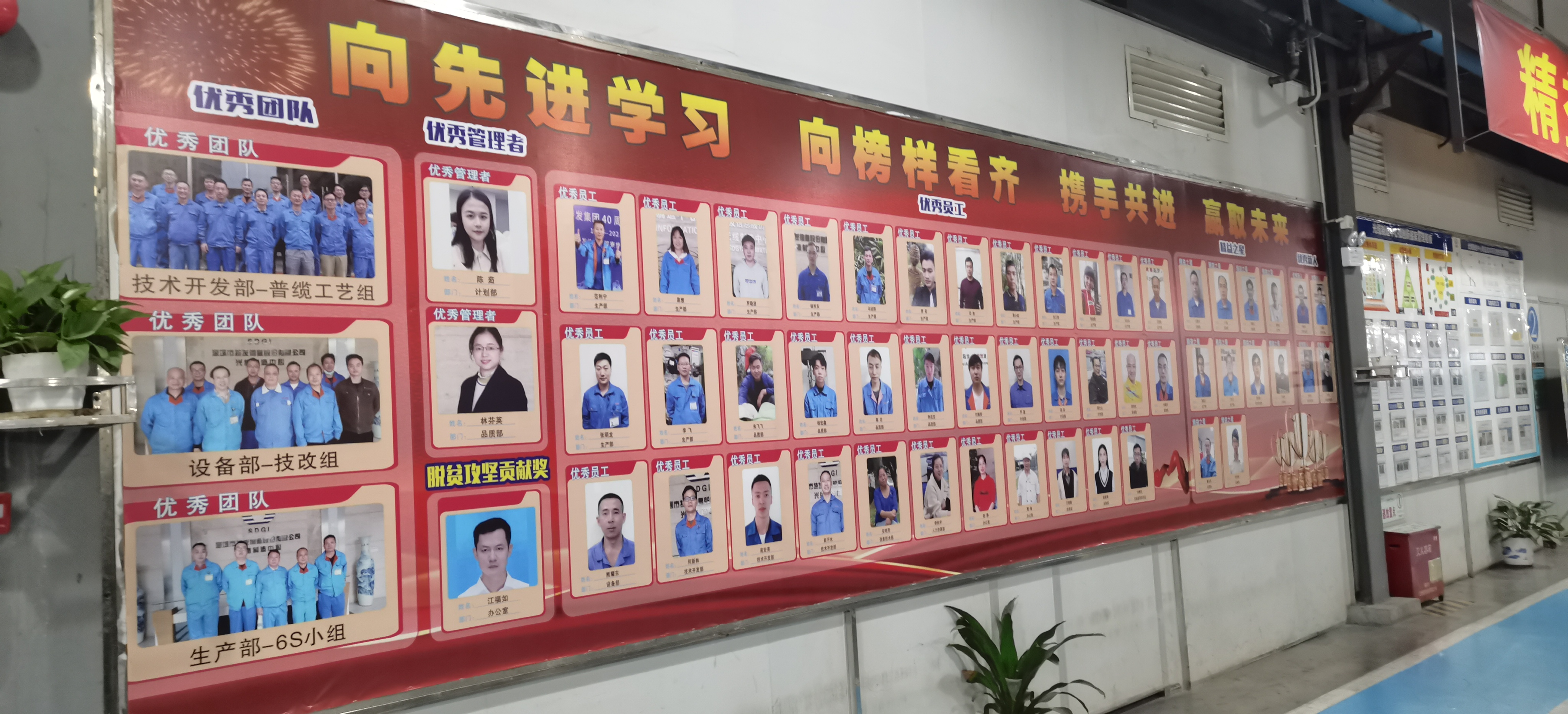 IMG_20221209_092616.jpg IMG_20221209_092616.jpg