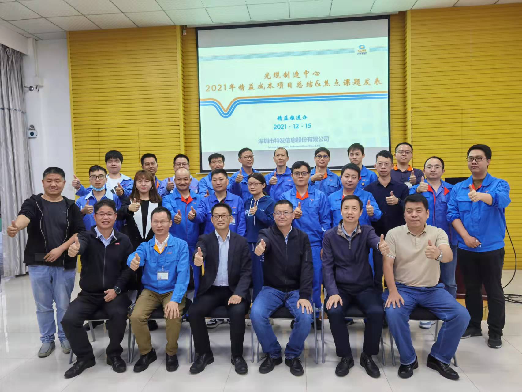 mmexport1639561478194.jpg mmexport1639561478194.jpg