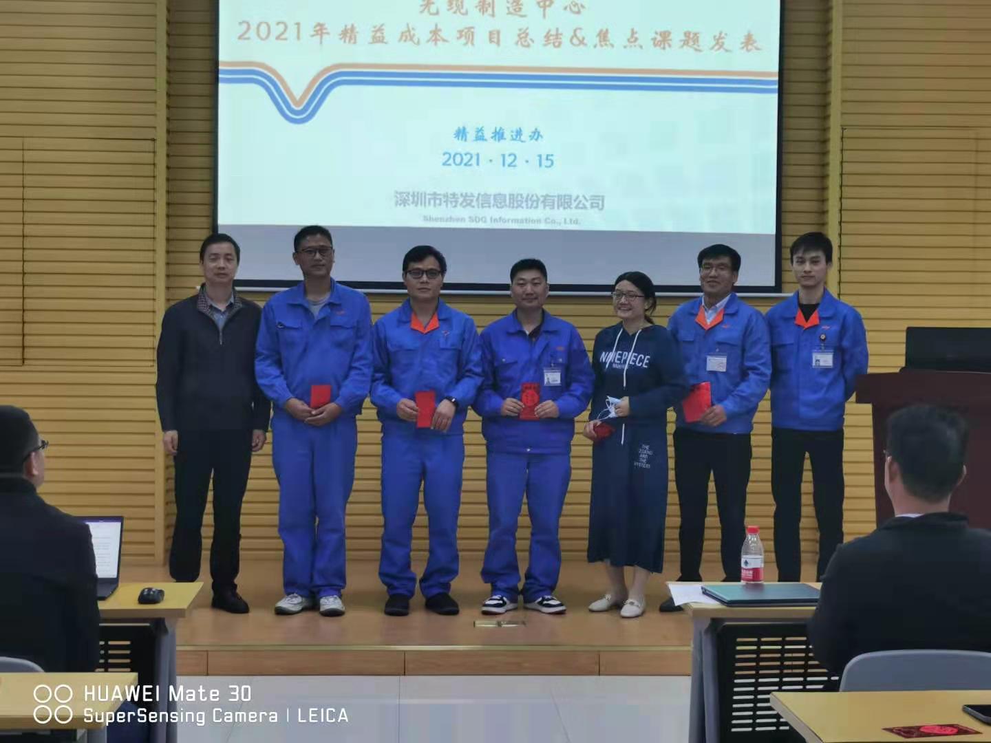 mmexport1639561526037.jpg mmexport1639561526037.jpg