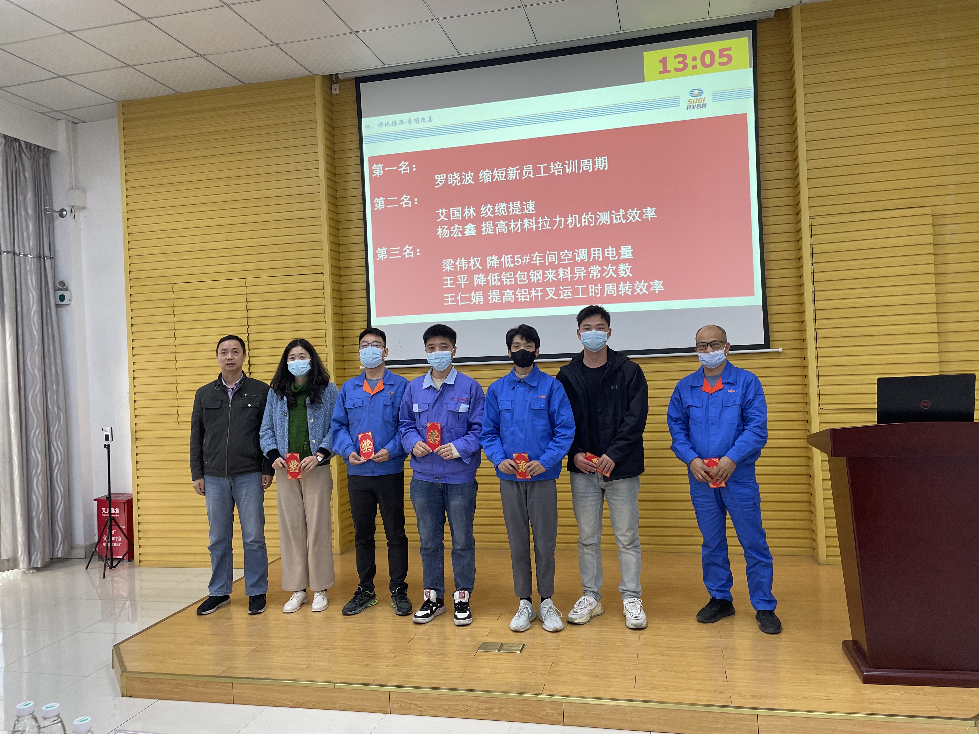 mmexport1670492394544.jpg mmexport1670492394544.jpg