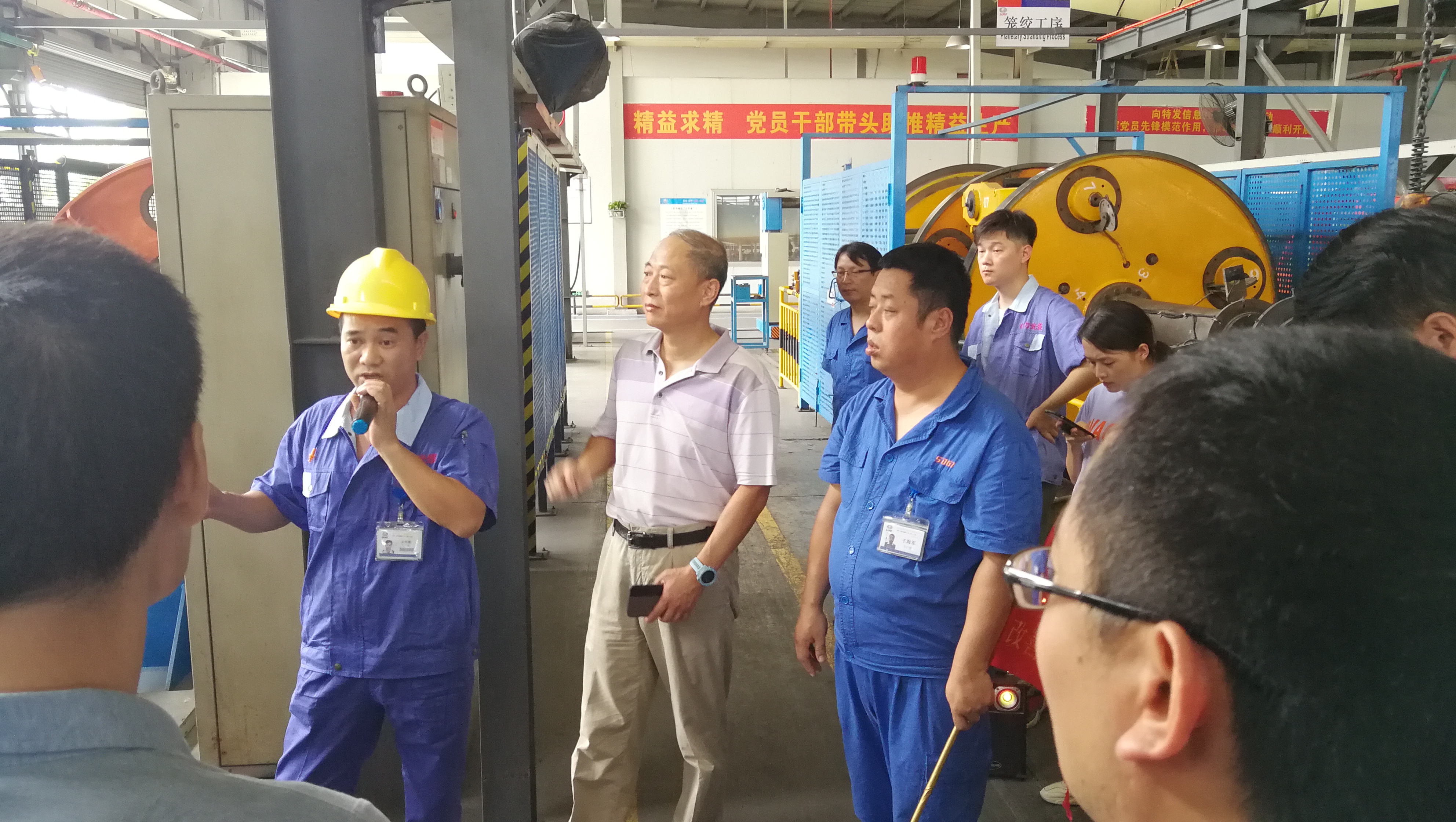 IMG_20190816_105249.jpg IMG_20190816_105249.jpg