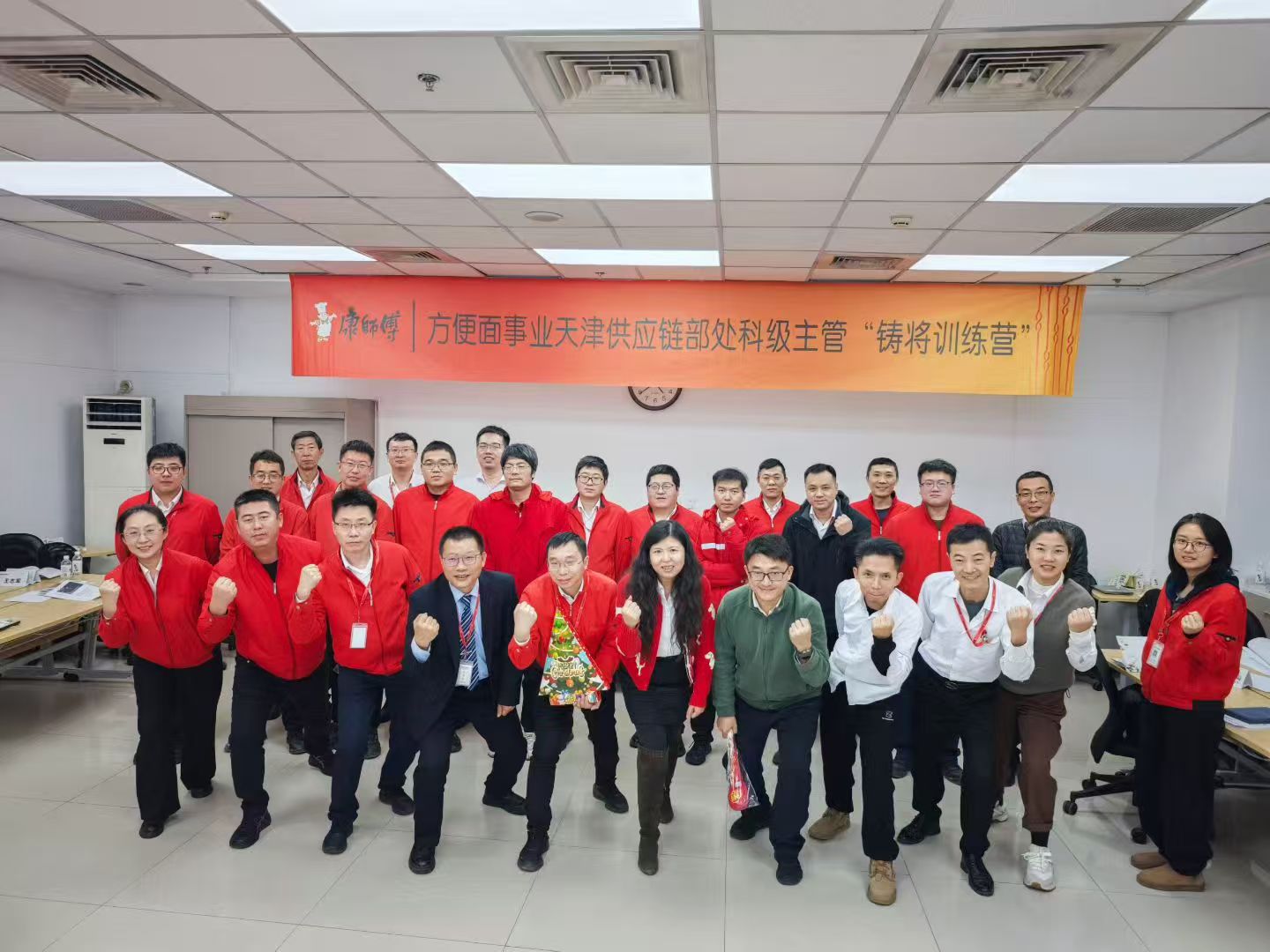 微信图片_20260225160455_4_18.jpg 微信图片_20260225160455_4_18.jpg