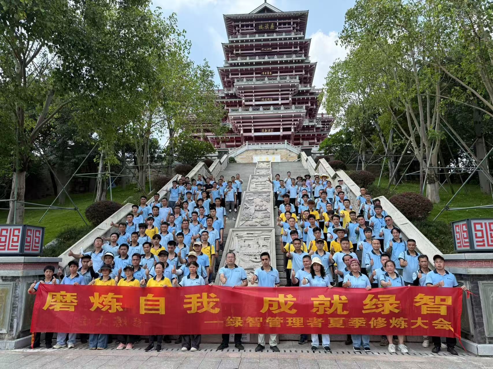 佛山绿智电机精益革新项目(图3)